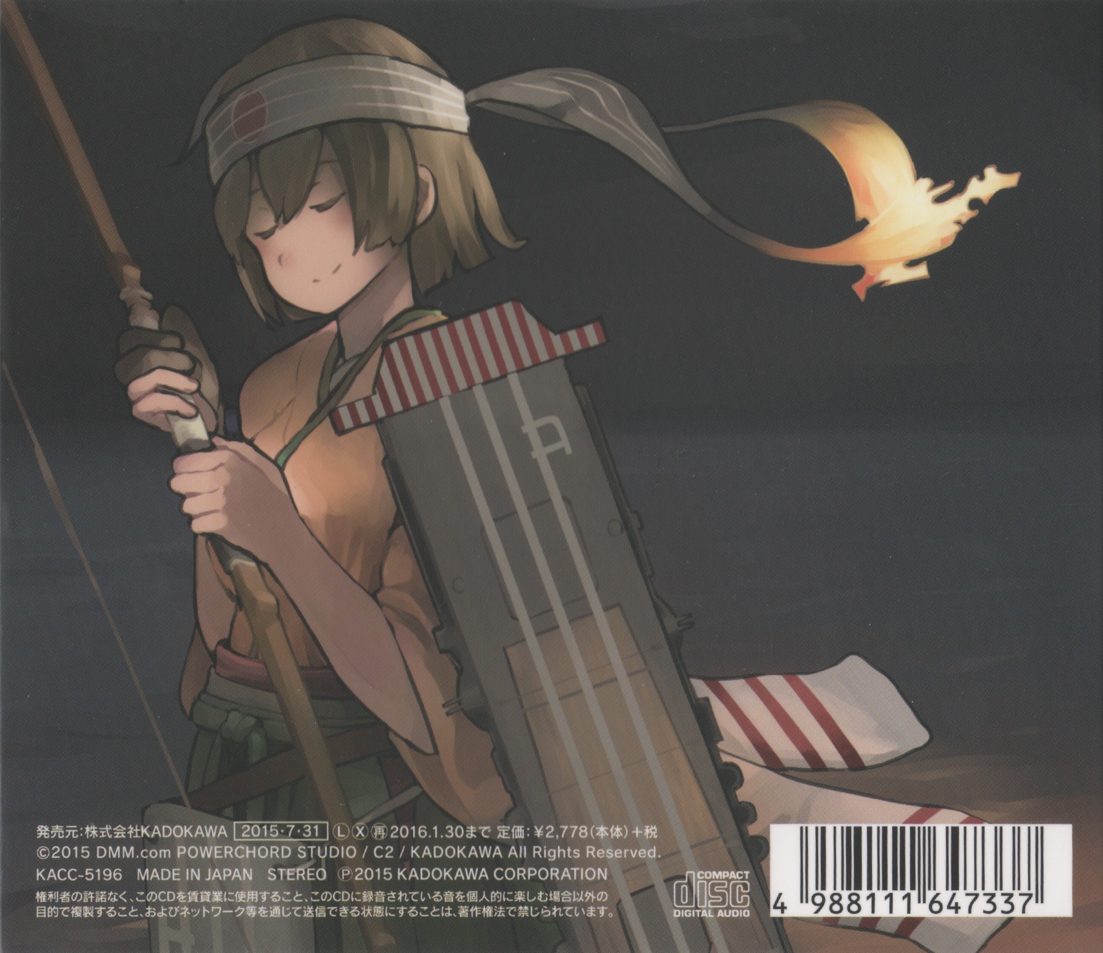 KanColle Original Sound Track vol.II KAZE (2015) MP3 - Download